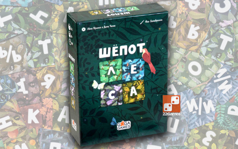 Абстрактная стратегия