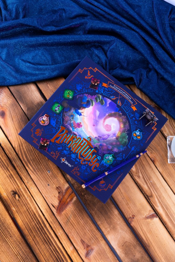 Инкантибус — магическая битва за артефакты уже на подлёте