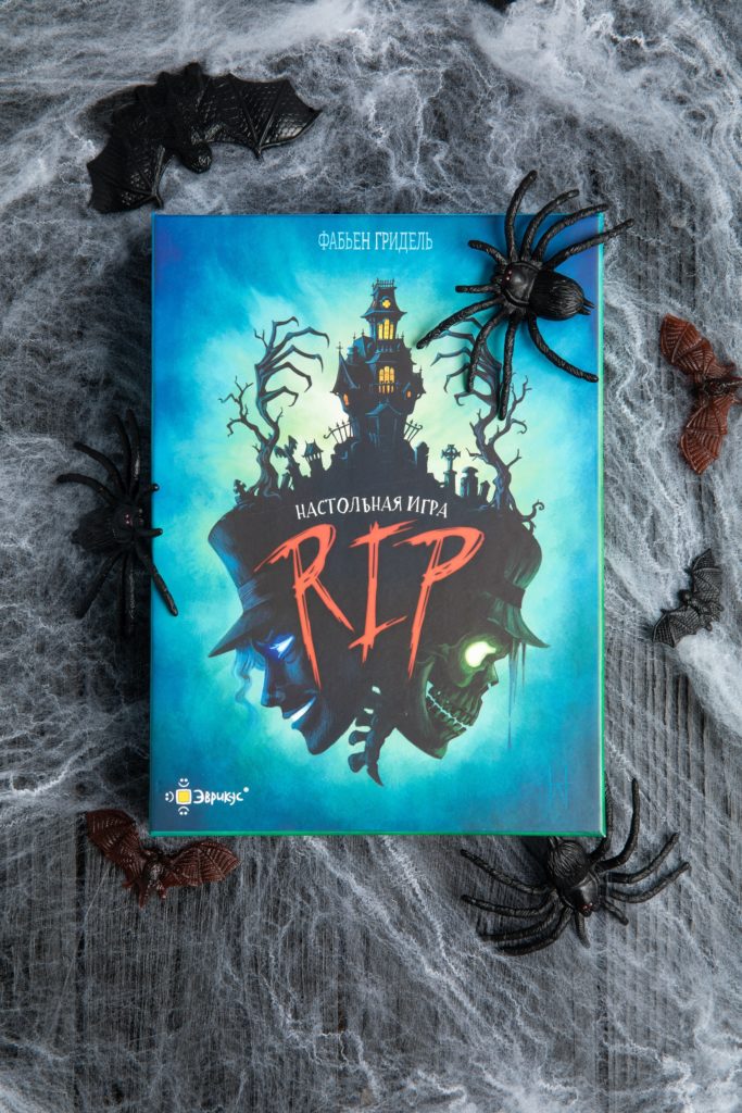 Призраки на тропе войны: анонс игры RIP