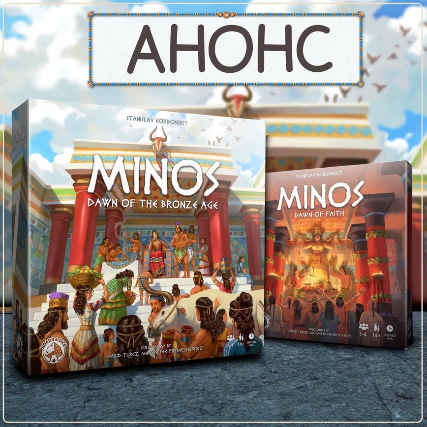 Minos: Dawn of the Bronze Age будет локализована на русском