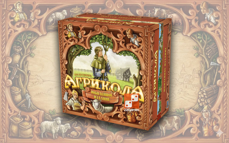 Автоматический рост ресурсов