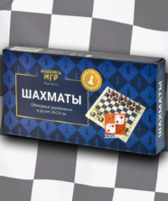 Шахматы обиходные деревянные в деревянной доске (24х24см) – Для взрослых, Для детей Шахматы обиходные деревянные в деревянной доске (24х24см)