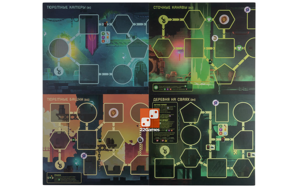 Dead Cells. Стандартное издание – Для взрослых, Для детей, Для любой компании Dead Cells. Стандартное издание