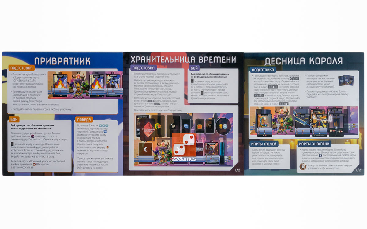 Dead Cells. Стандартное издание – Для взрослых, Для детей, Для любой компании Dead Cells. Стандартное издание