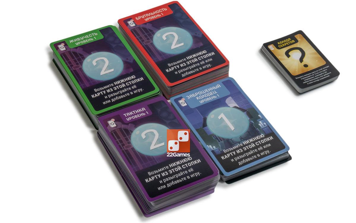 Dead Cells. Стандартное издание – Для взрослых, Для детей, Для любой компании Dead Cells. Стандартное издание