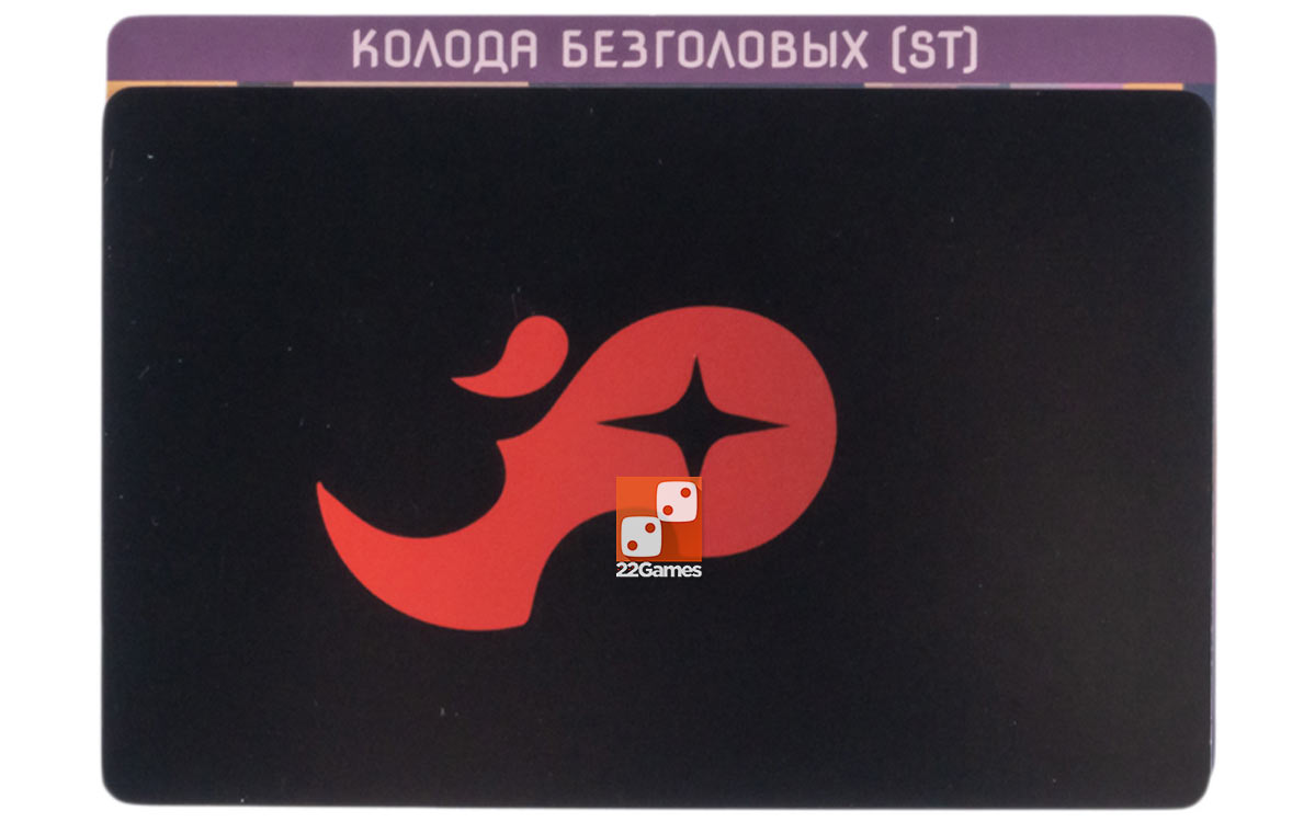 Dead Cells. Стандартное издание – Для взрослых, Для детей, Для любой компании Dead Cells. Стандартное издание