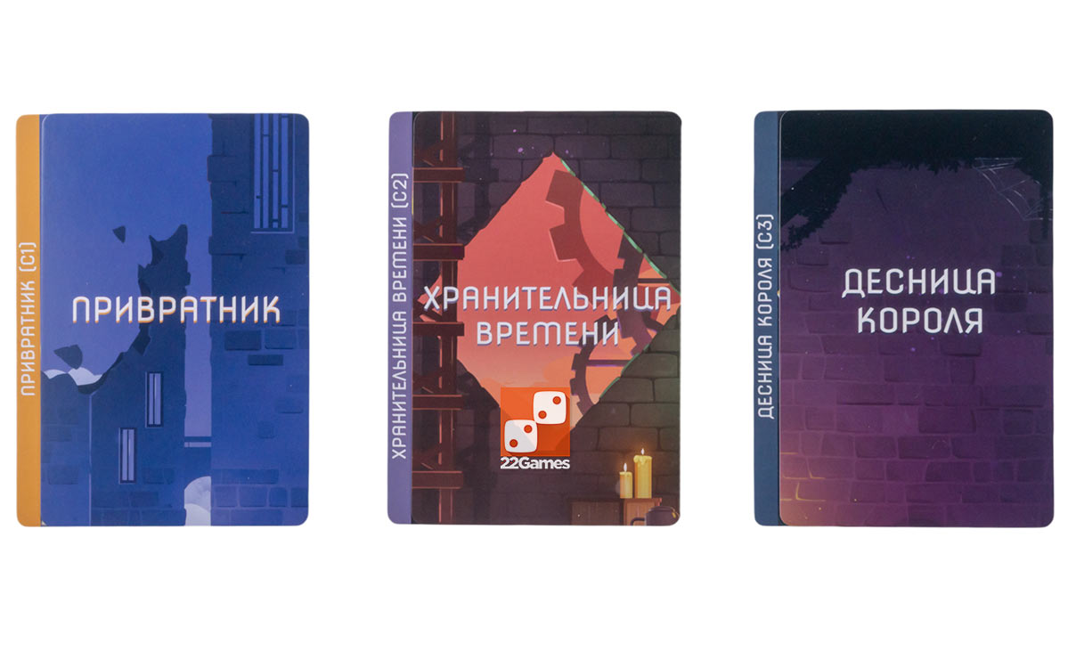 Dead Cells. Стандартное издание – Для взрослых, Для детей, Для любой компании Dead Cells. Стандартное издание