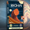 Дюна: Иксианцы и Тлейлаксу (доп)