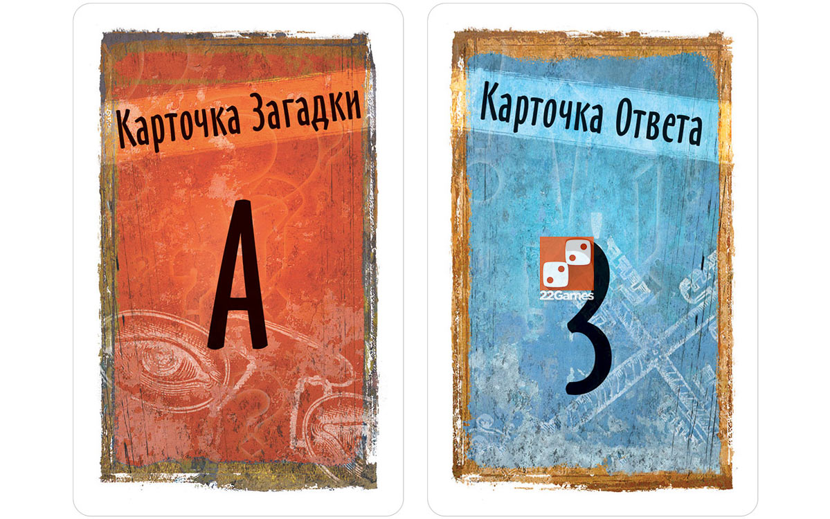 EXIT-квест: Побег из тюрьмы