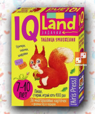 IQ Многоразовые карточки с маркером. Таблица умножения