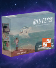 Метафорические ассоциативные карты «Путь героя» + «Ресурс стихий»