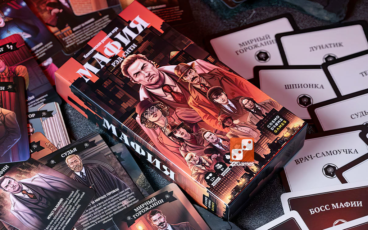 Мафия. Рэд-Сити – Для взрослых Мафия. Рэд-Сити