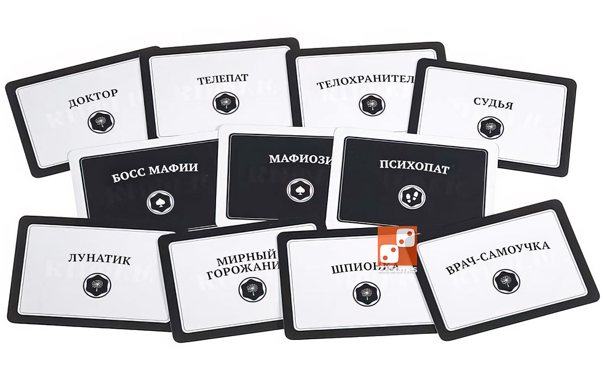 Мафия. Рэд-Сити – Для взрослых Мафия. Рэд-Сити