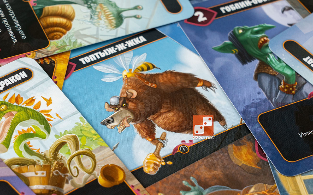 Mindbug: Первый Контакт – Для взрослых, Для детей, Для любой компании Mindbug: Первый Контакт