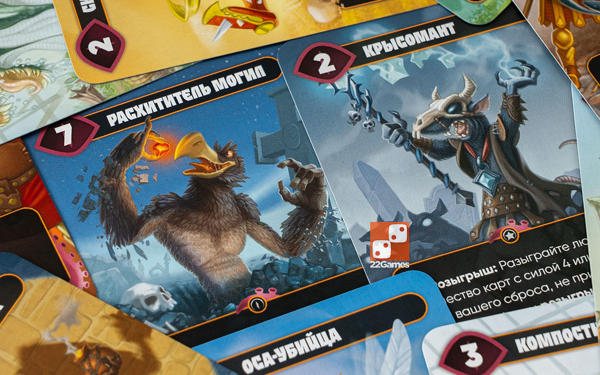 Mindbug: Первый Контакт – Для взрослых, Для детей, Для любой компании Mindbug: Первый Контакт