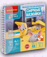 Магнитная игра для путешествий «Сырные лазейки»