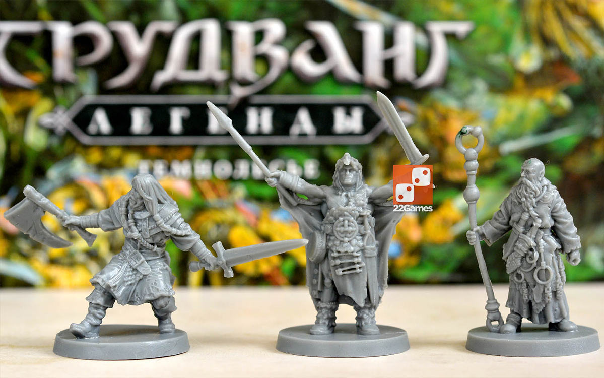 Трудванг: Легенды. Темнолесье (доп)