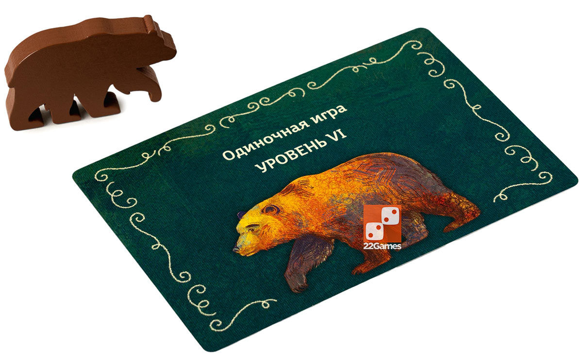 Лесные Тропы – Для взрослых, Для детей, Для любой компании Лесные Тропы