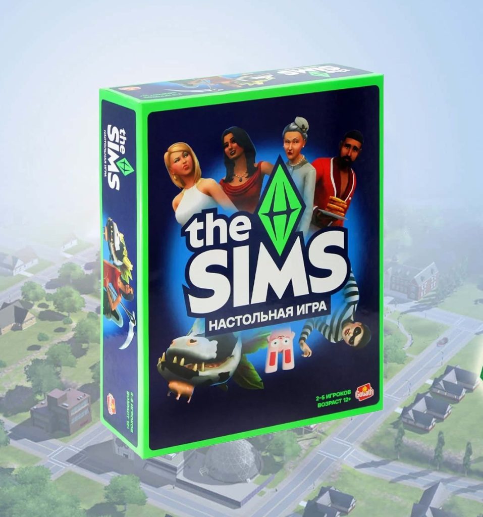 Ага, теперь и The Sims — настольная игра