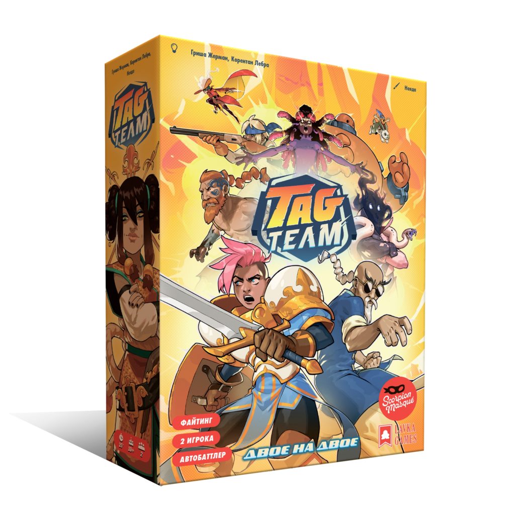 «Двое на двое» — дуэль в стиле аркадных автоматов