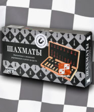 Шахматы магнитные с шашками деревянные в доске (39х39 см) – Для взрослых, Для детей Шахматы магнитные с шашками деревянные в доске (39х39 см)