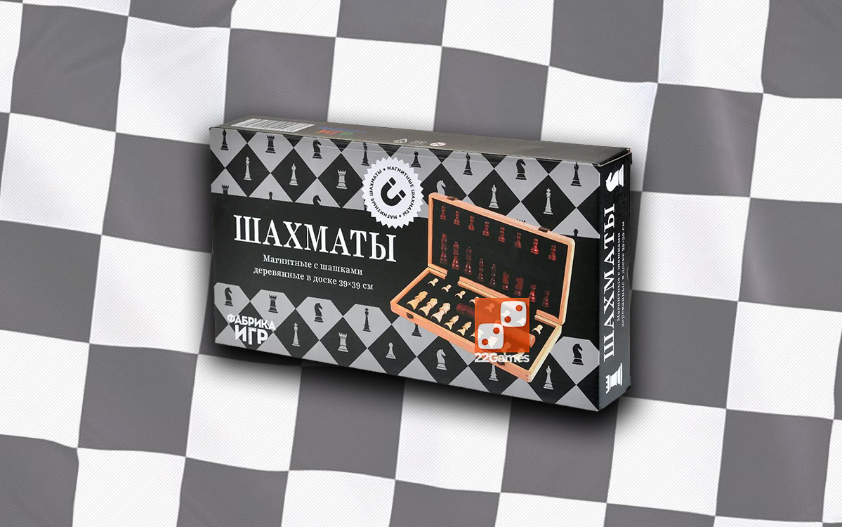 Шахматы магнитные с шашками деревянные в доске (39х39 см) – Для взрослых, Для детей Шахматы магнитные с шашками деревянные в доске (39х39 см)