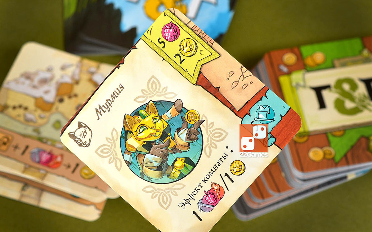 Грызуны и гробницы