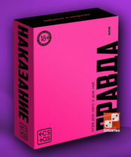 Игра для пар «Правда/наказание», 100 карт – Очень взрослые игры Игра для пар «Правда/наказание», 100 карт