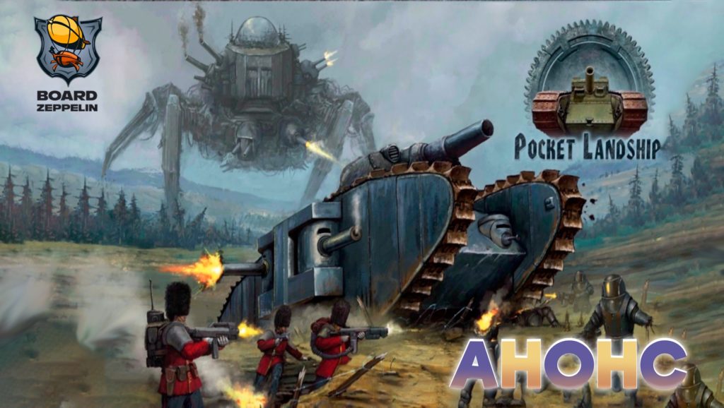 Pocket Landship доберётся до России
