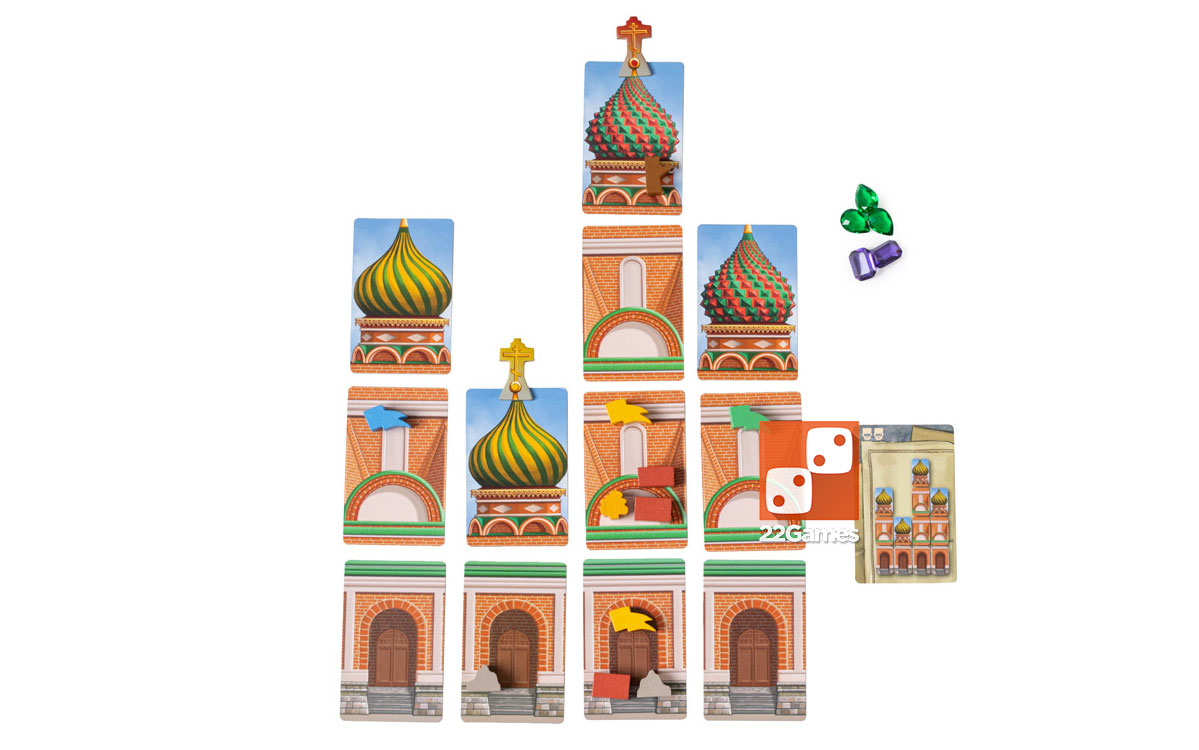 Красный Собор