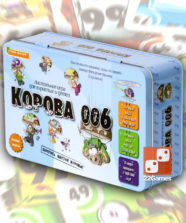 Корова 006 Делюкс