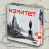 Комитет
