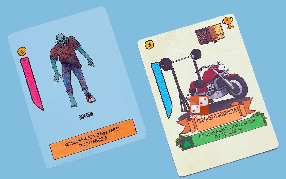 Не те Герои – Для взрослых, Для детей, Для любой компании Не те Герои