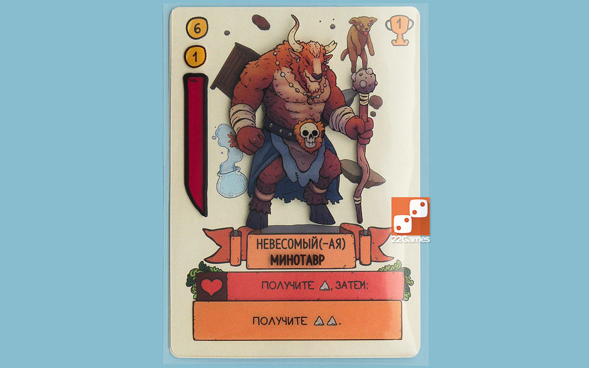 Не те Герои – Для взрослых, Для детей, Для любой компании Не те Герои